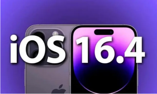 湖州苹果14维修分享：iPhone14可以升级iOS16.4beta2吗？ 