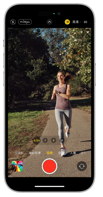 湖州苹果14维修店分享iPhone 14 机型使用“运动模式”拍摄更稳定的视频 