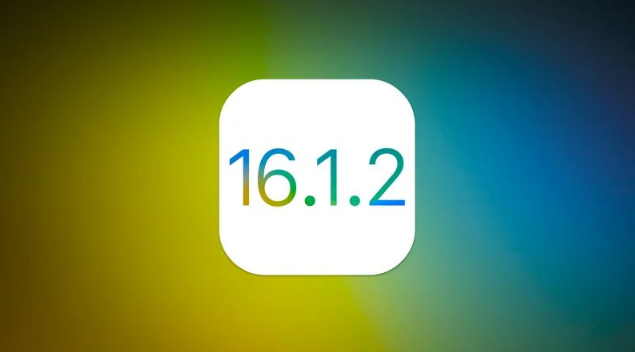 湖州苹果维修分享iOS 16.2有Bug能降级吗？ iOS 16.1.2已关闭验证 