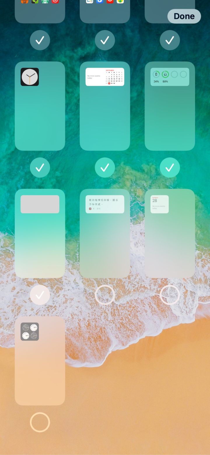 湖州苹果手机维修分享iPhone 升级 iOS 14 后的四个实用小技巧 