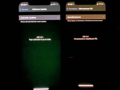湖州苹果手机维修分享iPhone12问题汇总 