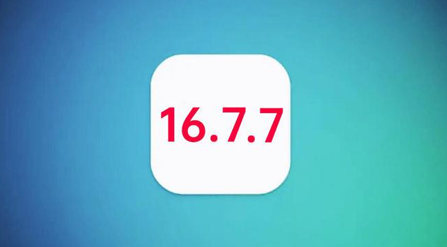 湖州苹果手机维修分享iOS 16.7.7正式版升级_iOS 16.7.7 正式版一键刷机教程 